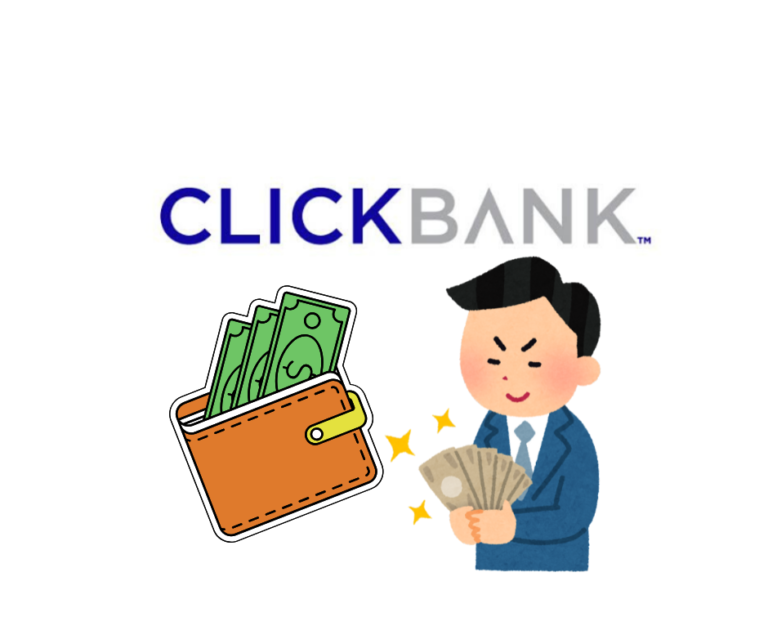 Clickbank