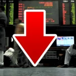 Pakistan Stock Exchange