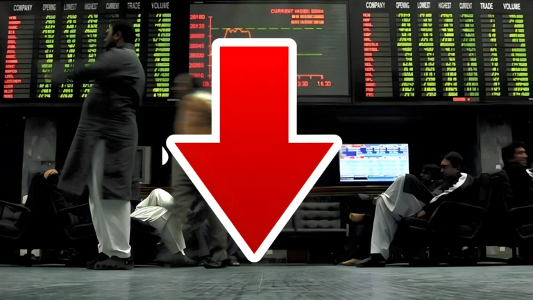 Pakistan Stock Exchange