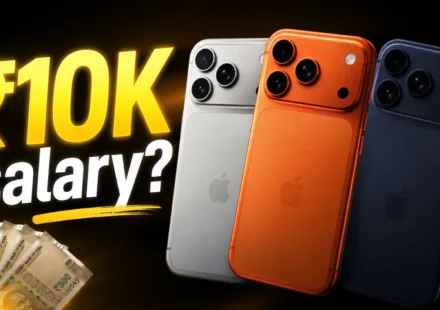 iphone 17, ₹10k salary