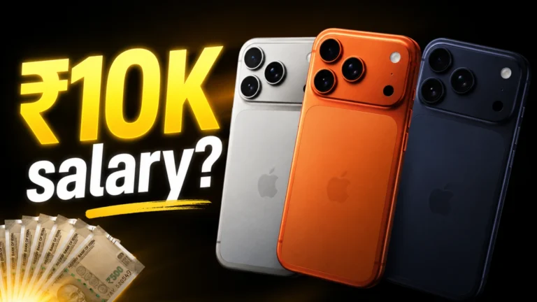 iphone 17, ₹10k salary